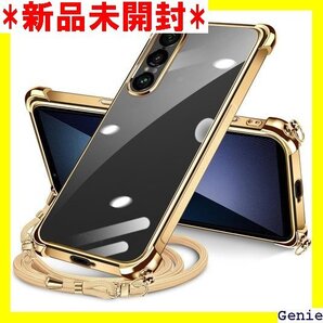 Xperia 1 VII ケース クリア ショルダー ストラップ ショルダー 取り外し可能 落下防止 ゴールド 43