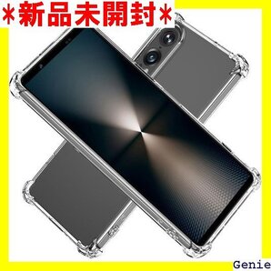 Hy+ Xperia1 VII 耐衝撃 ケース SO- MIL規格 クリア 衝撃吸収ポケット内蔵 TPU ケース 46