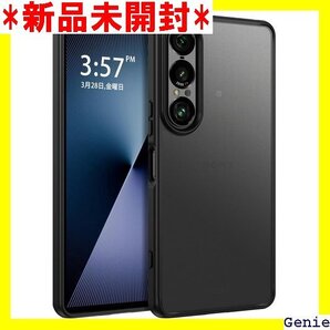 BENTOBEN Xperia 1 VII ケース マ エクスペリア 1 VII スマホケース カバー ブラック 47