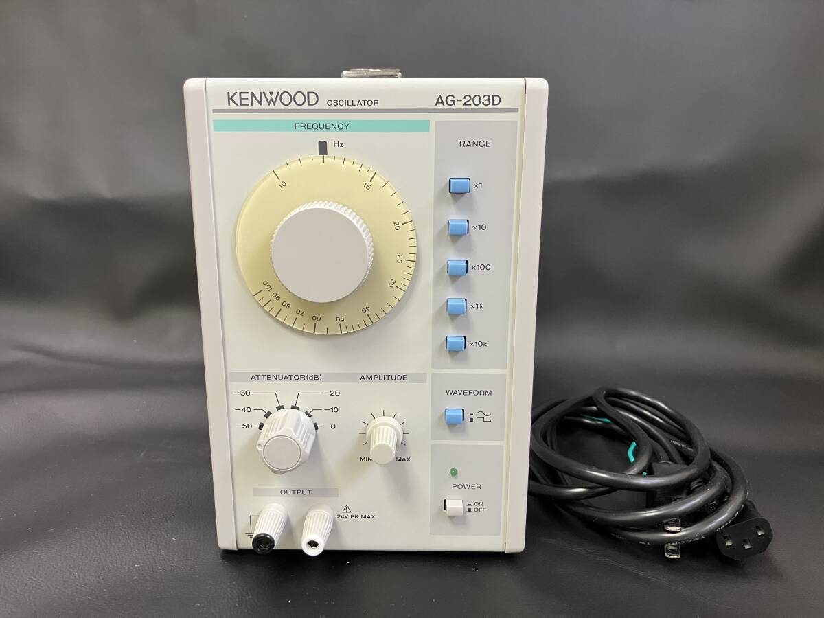 KENWOOD 低周波発振器 AG-203D Yahoo!オークション -「ag-203d」の落札相場・落札価格