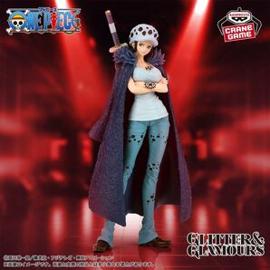 【新品未開封・送料無料】ワンピース GLITTER&GLAMOURS TRAFALGAR.LAW CHANGE ver.