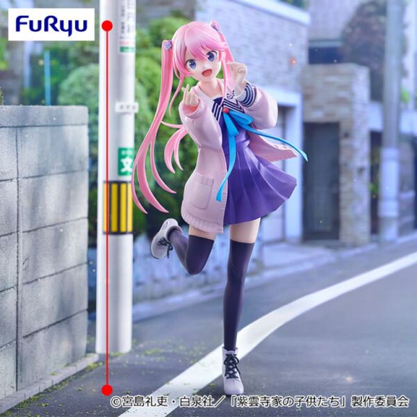 【新品・未開封】紫雲寺家の子供たちTrio-Try-iT Figureー紫雲寺謳華ー