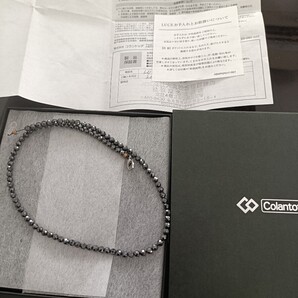 Colantotte コラントッテ ネックレス ルーチェ a 磁気ネックレス ブラック 43cm