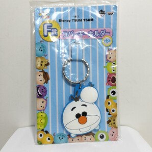 バンプレスト Disney 一番くじ ディズニー TSUM TSUM ツムツム F賞 ラバーキーホルダー オラフ (アナと雪の女王)