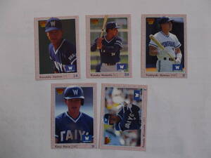 BBM 1992 Professional Baseball карта большой . мир . осень изначальный . произведение Shimizu .. Хориэ .... futoshi Yokohama Taiyou ho e-ruz