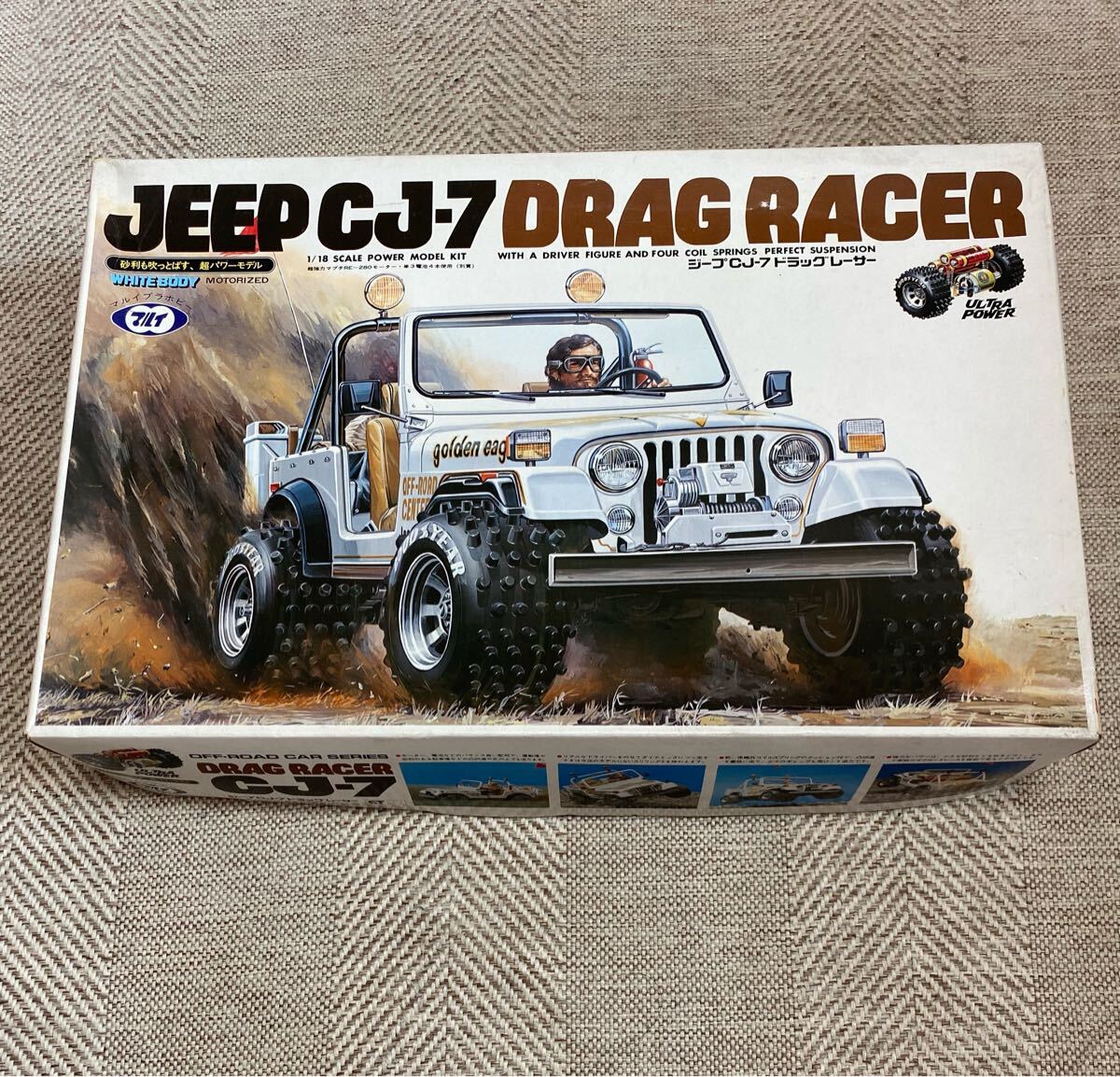 マルイのUSワイルドジープ CJ-7 当時物 絶版 Yahoo!オークション -「マルイ cj-7」(おもちゃ、ゲーム) の落札