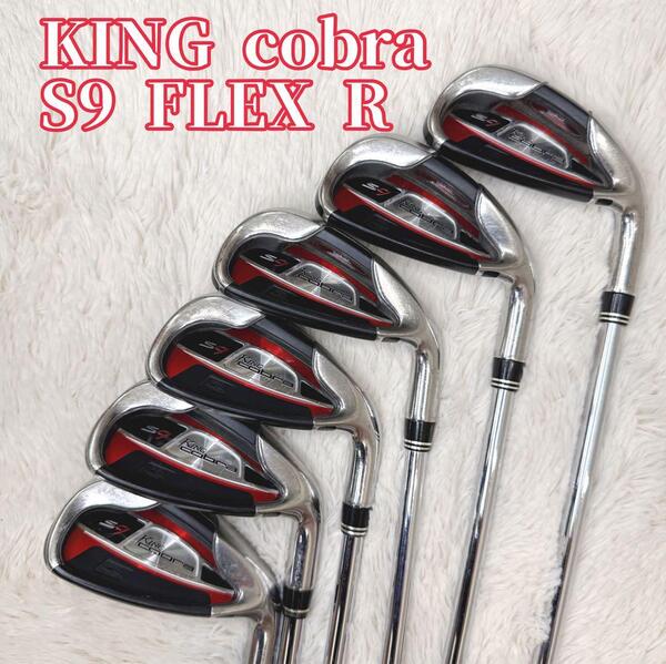 KING COBRA S9 アイアンセット 6本 メンズ R 右 キングコブラ