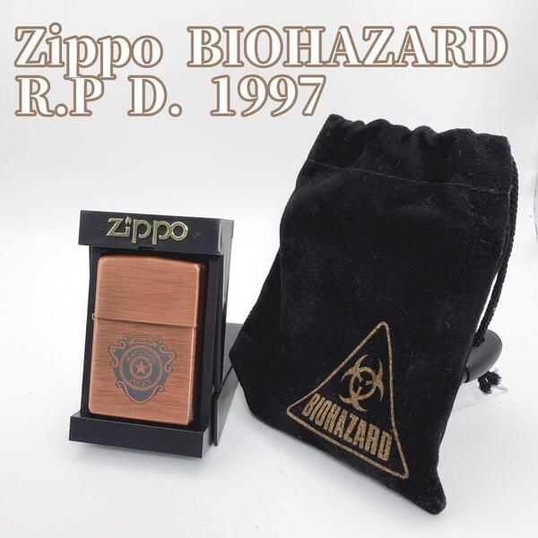 限定品 Zippo BIOHAZARD バイオハザード 1997年製 ブロンズ ジッポ R.P D.バージョン 1000本限定 シリアルナンバー入り ラクーン警察署