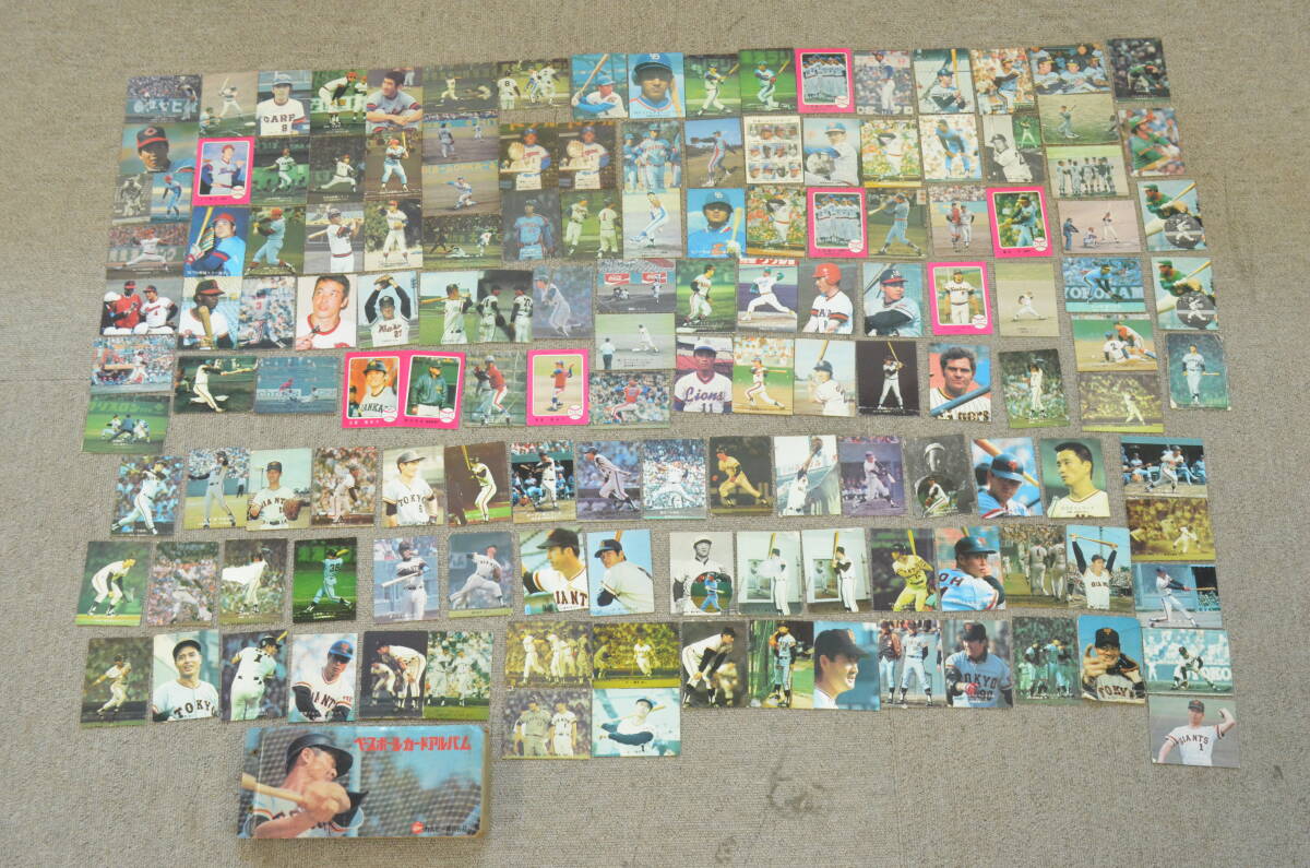 Yahoo!オークション -「プロ野球カード1974」の落札相場・落札価格