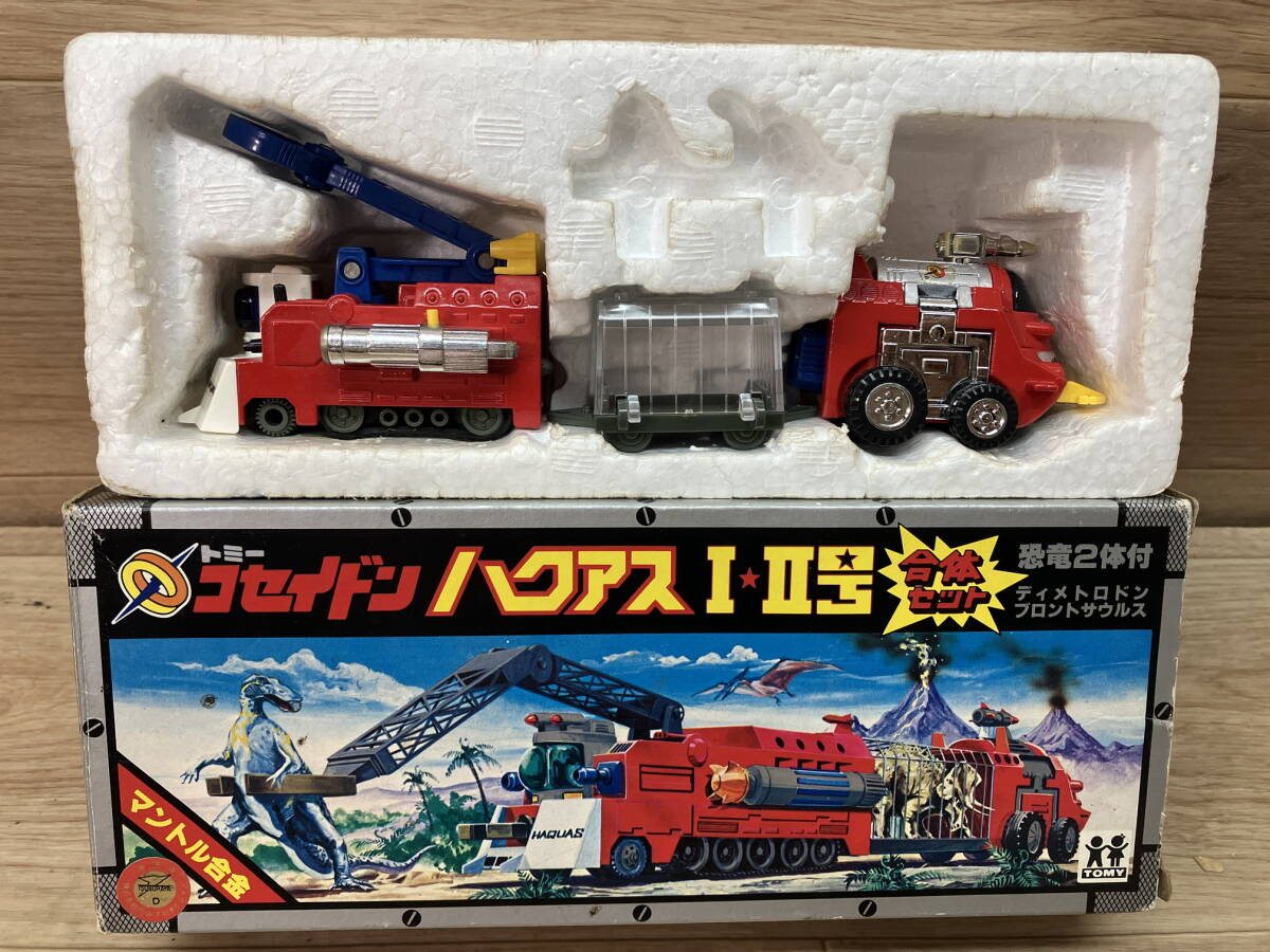 Yahoo!オークション -「コセイドン号」の落札相場・落札価格