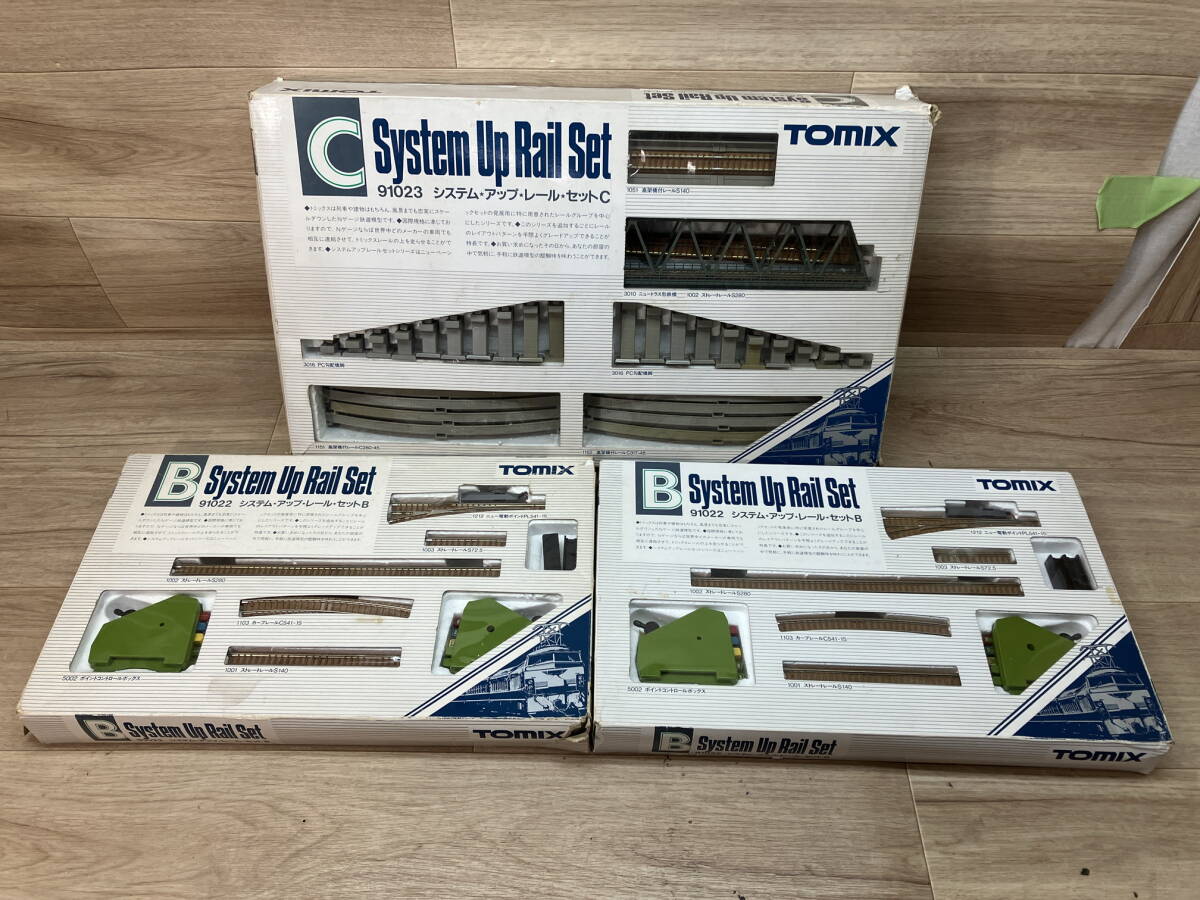 TOMIX システムアップレールセット・クロスポイントセット中古 Yahoo!オークション -「システムアップレールセット」(鉄道模型