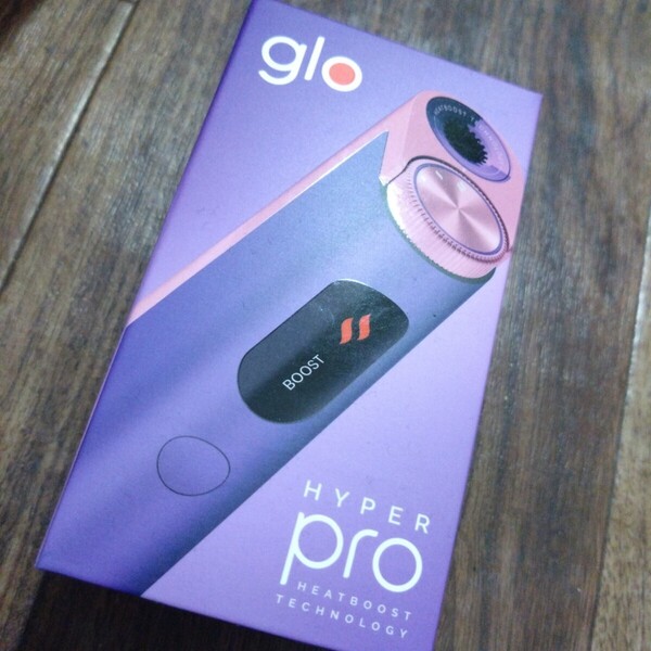 【新品】グローハイパープロ パープルサファイアglo hyper pro
