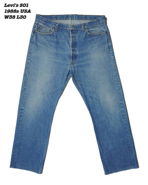 Levi's 501 Denim Pants USA 1988s W38 L30 LS25040 リーバイス デニムパンツ インディゴ ジーンズ 1980年代 アメリカ製