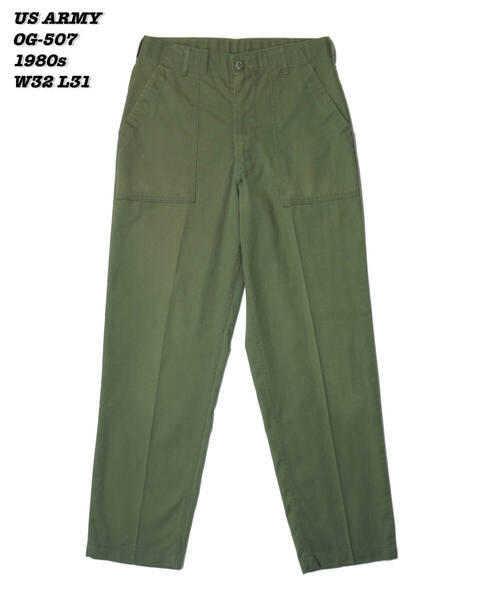 US ARMY OG-507 UTILITY TROUSERS 1980s W32 L31 MIL25018 Vintage アメリカ軍 ユーティリティーパンツ ベイカーパンツ 1980年代 米軍実物
