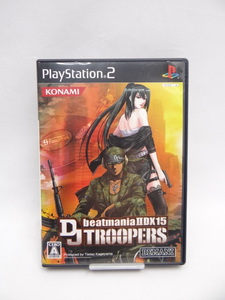 ☆5897 ビートマニア II DX 15 DJ TROOPERS