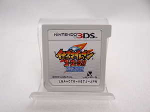 ☆5929 イナズマイレブン1・2・3!! 円堂守伝説 3DS