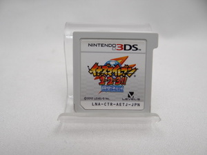 ☆5930 イナズマイレブン1・2・3!! 円堂守伝説 3DS