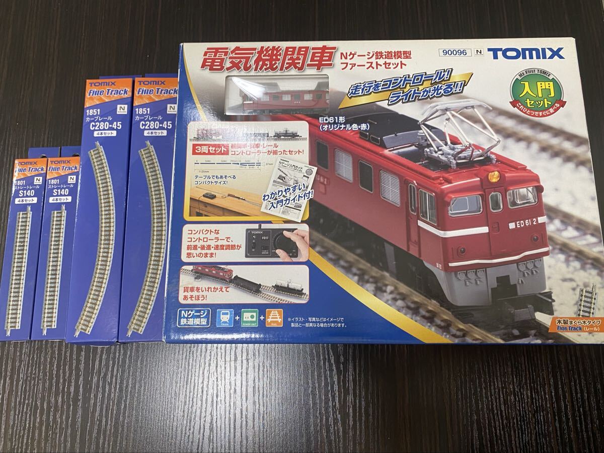 トミックス ファーストセット3 Yahoo!オークション -「ファーストセット (トミックス tomix