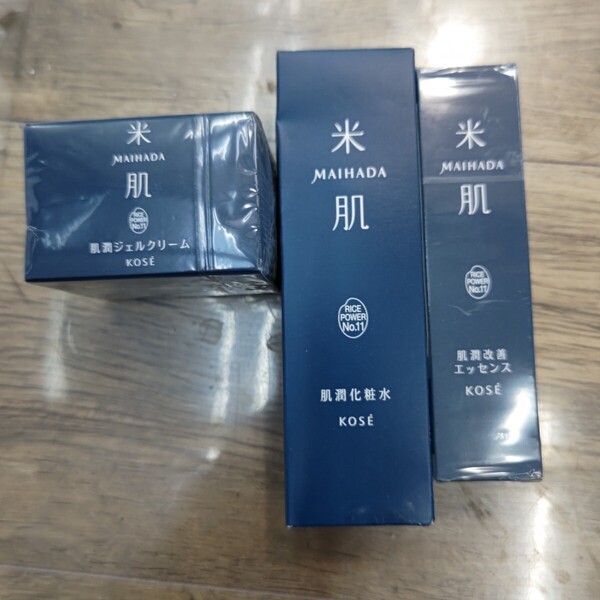 7 送料無料S95982 KOSE コーセー 米肌 肌潤改善 化粧水 美容液 エッセンス ジェルクリーム 肌ケア コスメ 化粧 未使用