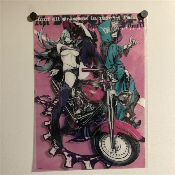 【未開封品】セブンスドラゴン2020 サイキック ピンクハーレー 2025年最新】Yahoo!オークション -セブンスドラゴン サイキック