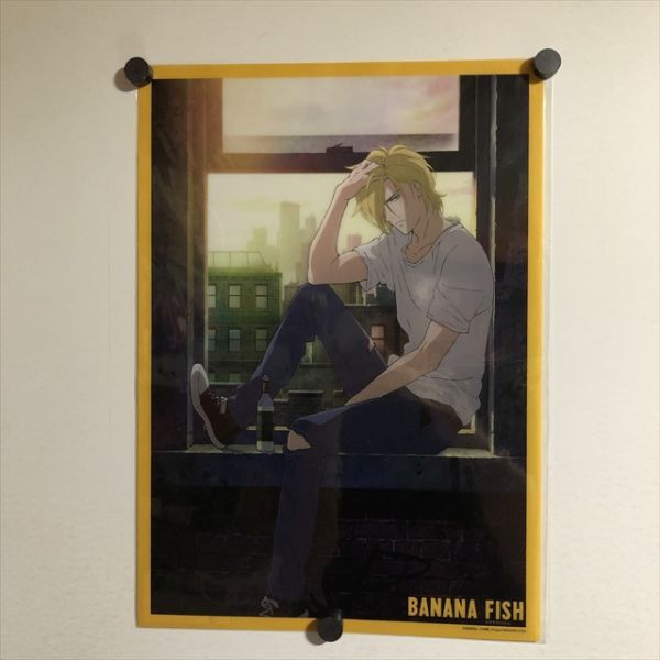 BANANA FISH レア 両面ポスター 下敷き BANANA FISH レア 両面ポスター 下敷き