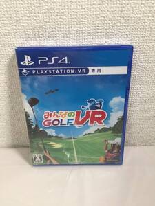 UY-803 未開封 PS4 みんなのGOLF VR ゴルフ ブイアール