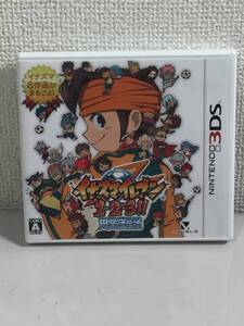 UY-907 3DS イナズマイレブン1.2.3!! 円堂守伝説