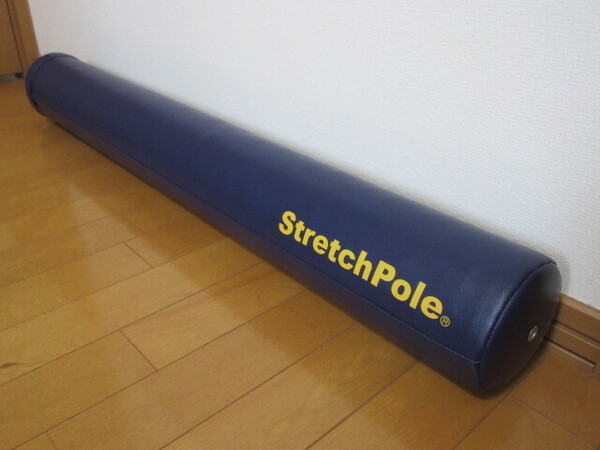 LPN ストレッチポール MX Stretch Pole MX ネイビー