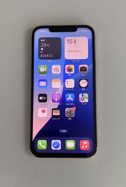 中古 動作確認済み SIM フリー iphone 12 Pro Max 128GB