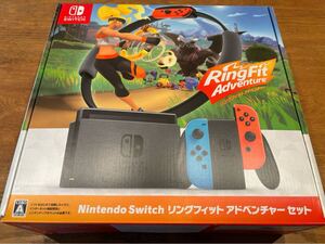 Nintendo Switch ニンテンドースイッチ リングフィットアドベンチャーセット フィットボクシング2 起動確認済み