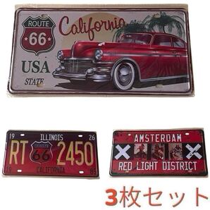 ブリキ看板 3枚セット アメリカ雑貨 アンティークヴィンテージ インテリア