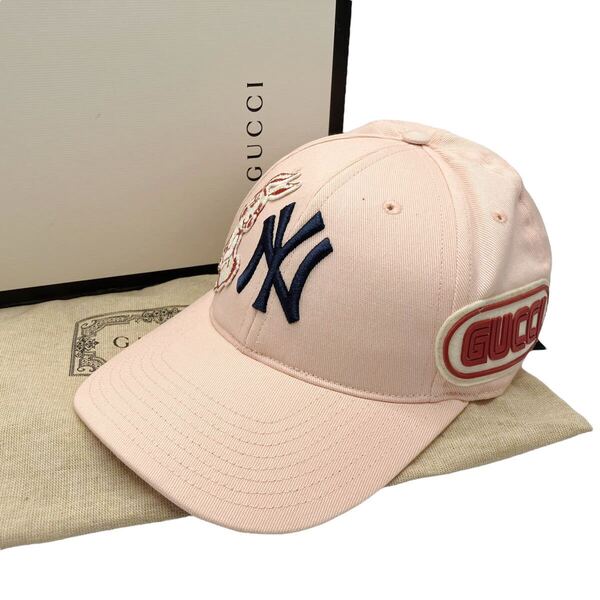 【ほぼ未使用】クッチ GUCCI 538561 NY ニューヨーク ヤンキース ベースボールキャップ 帽子 ピンク うさぎ ワッペン キャンバス