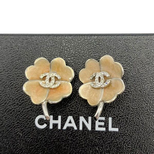 【美品】シャネル CHANEL 04P ココマーク クローバー ラインストーン イヤリング シルバー