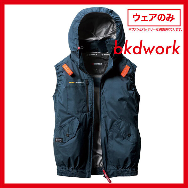 Lサイズ 新品即決 2025年 BURTLE AC2074 サイドファン 空調服 フード ACベスト シールズ バートル エアークラフト AIRCRAFT