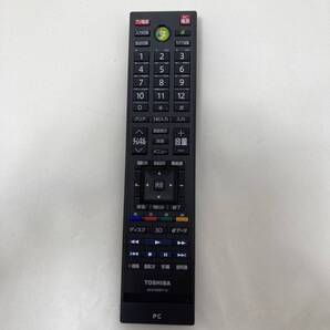 【東芝 純正 リモコン 15M05】動作保証 即日発送 G83C000BT110 レグザPC PC-D813 PC-D713 PC-D732 等 TOSHIBA