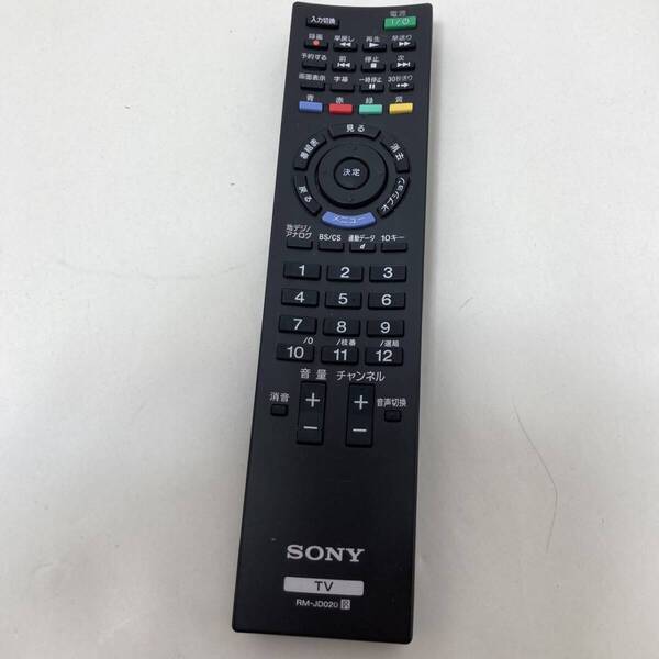 【ソニー 純正 リモコン 15M12】動作保証 即日発送 RM-JD020 テレビ用 KDL-32BX30H KDL-26BX30H KDL-22BX30H