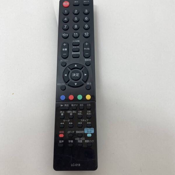 【オリオン 純正 リモコン 17L09】動作保証 即日発送 LC-018 テレビ リモコン