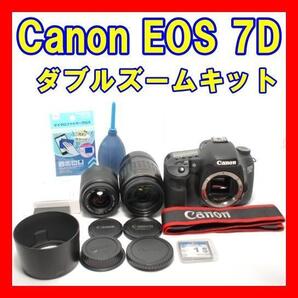 動作良品 付属品多数 キャノン Canon EOS 7D 超望遠ダブルズームキット