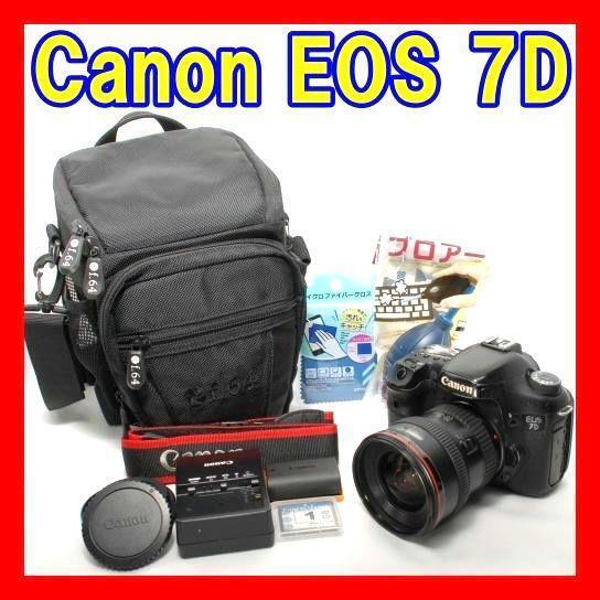 カメラバッグ付き 動作確認 Canon EOS 7D EF20-35mm F2.8 L レンズキット