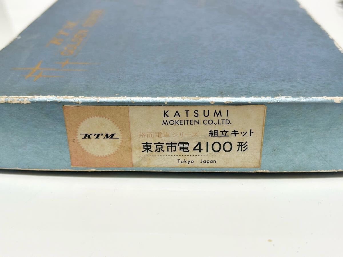 ▽ KTM 路面電車シリーズ 組立キット 東京市電4100系 Yahoo!オークション -「カツミ」(路面電車) (HOゲージ)の落札