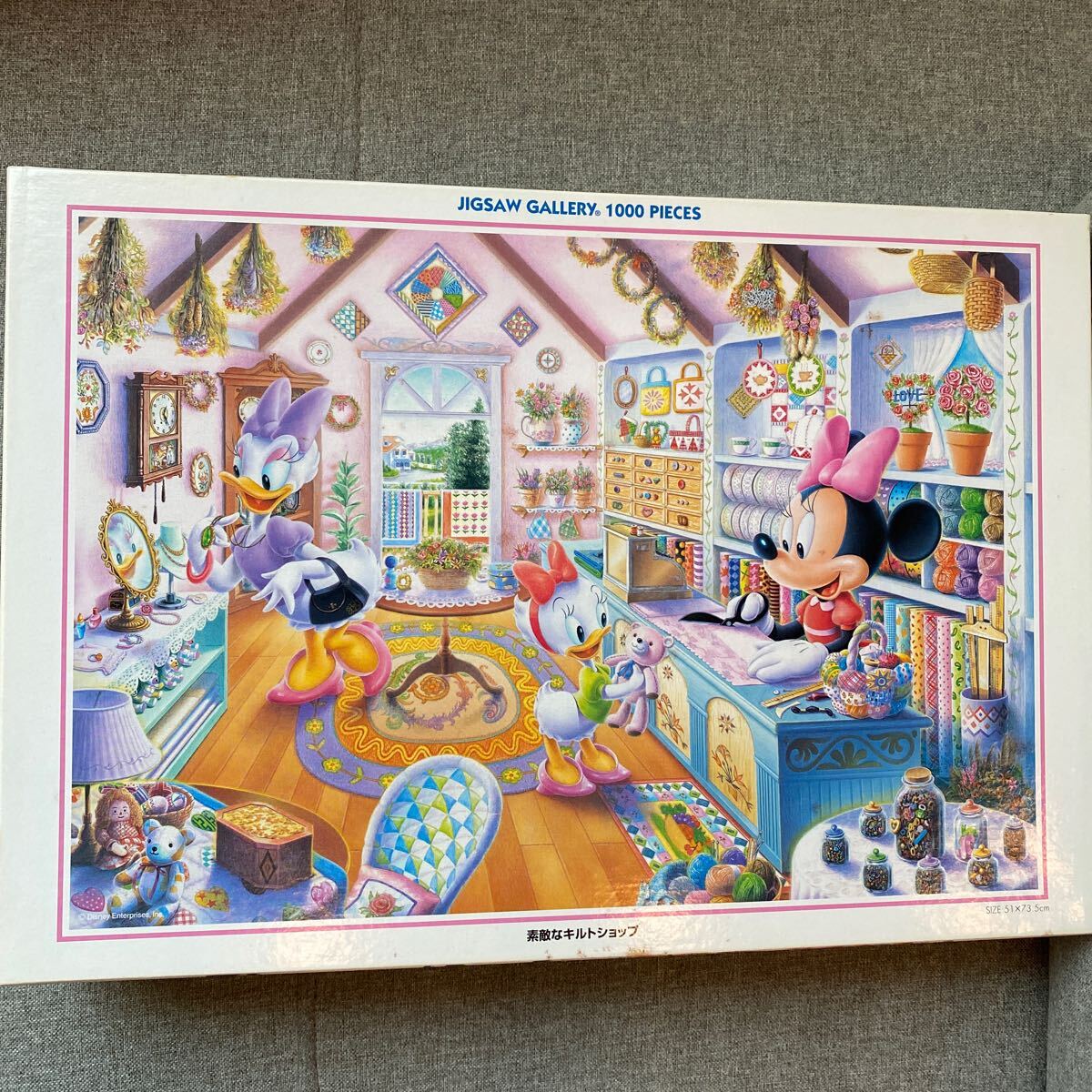 ディズニー ジグソーパズル 950ピース レトロ レア 希少 ヴィンテージ ディズニー ジグソーパズル 950ピース レトロ レア 希少