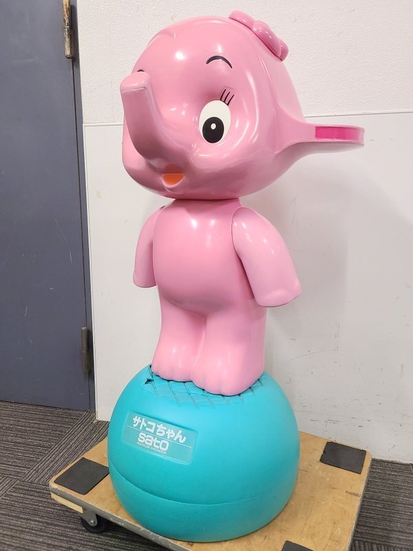 SATO製薬 店頭用 展示サイズ サトちゃん 特大フィギュア 送料込み Yahoo!オークション -「サトコちゃん 店頭用」(アンティーク
