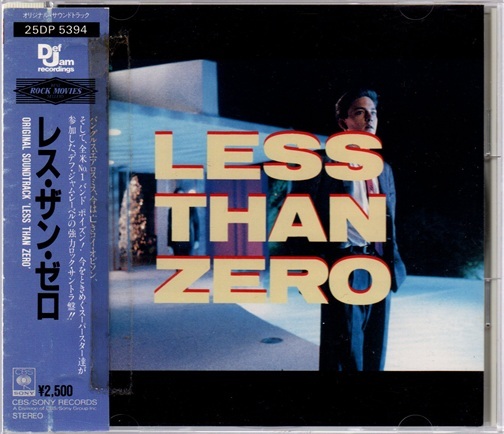 2025年最新】Yahoo!オークション -レスザンゼロの中古品・新品