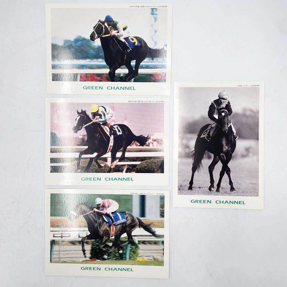 2025年最新】Yahoo!オークション -ミスターシービー(スポーツ