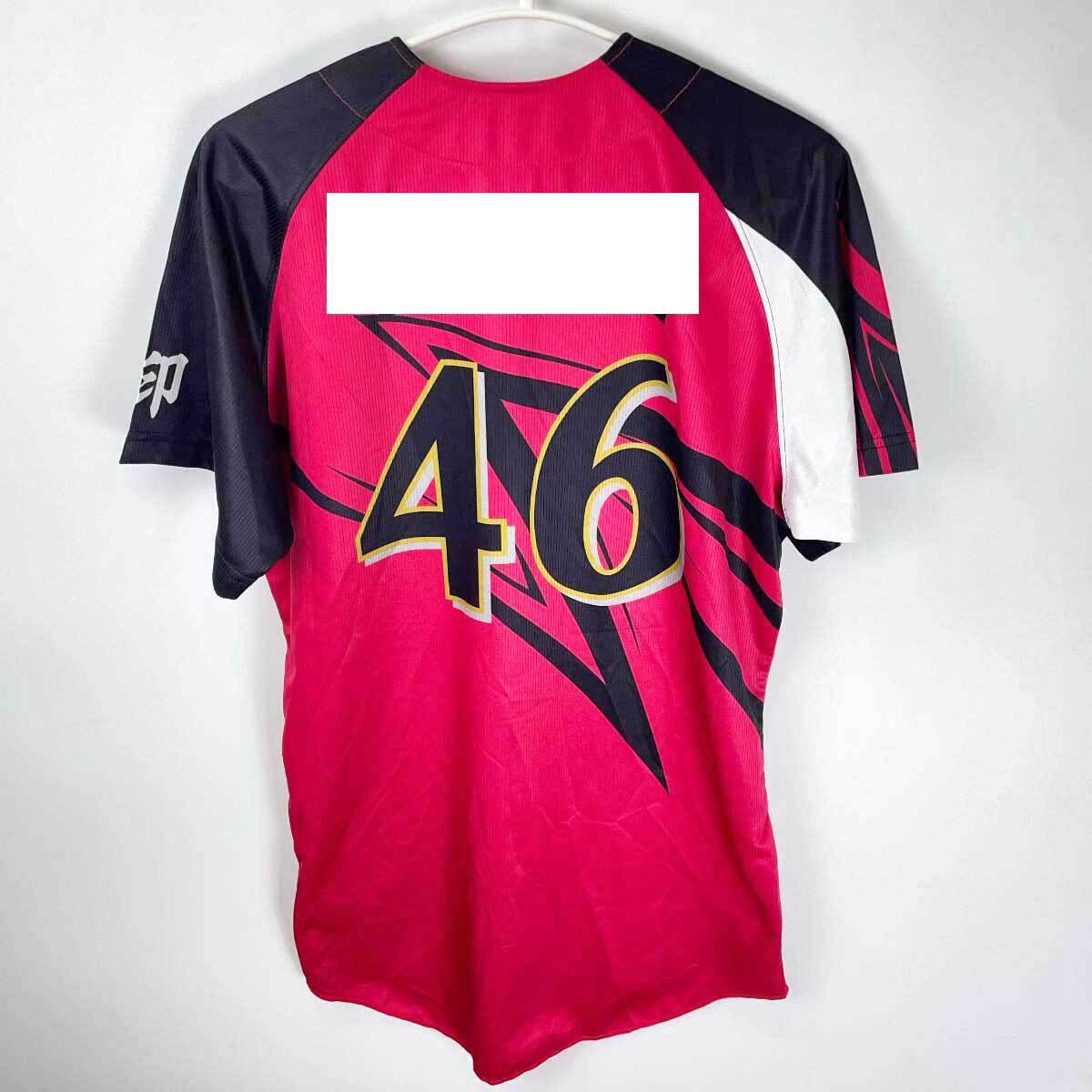 明治大学　野球ユニフォーム（Ｌ）　新品未使用 kmw64-5-morita_5.jpg