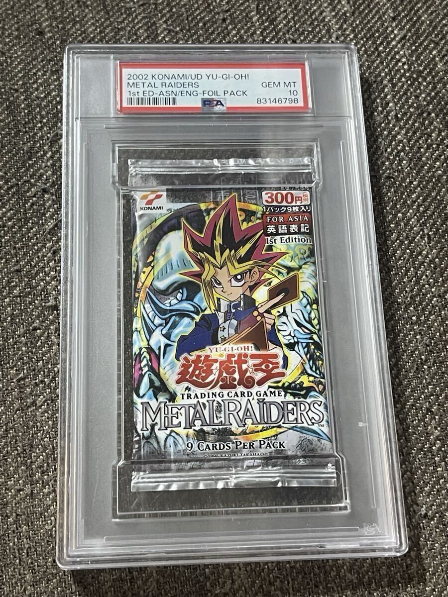 遊戯王 バラパック【サーチ済み】まとめ売り。boxは全て未開封。 Yahoo!オークション -「遊戯王 未開封 パック」の落札相場・落札価格