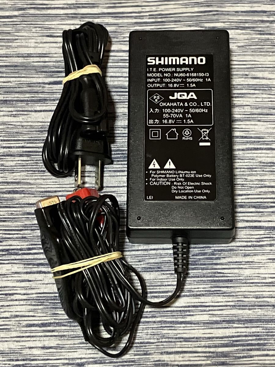 SHIMANO - シマノ 電力丸 10A 中古品 Amazon | シマノ(SHIMANO) 電力丸 10Ah 24718 | シマノ(SHIMANO