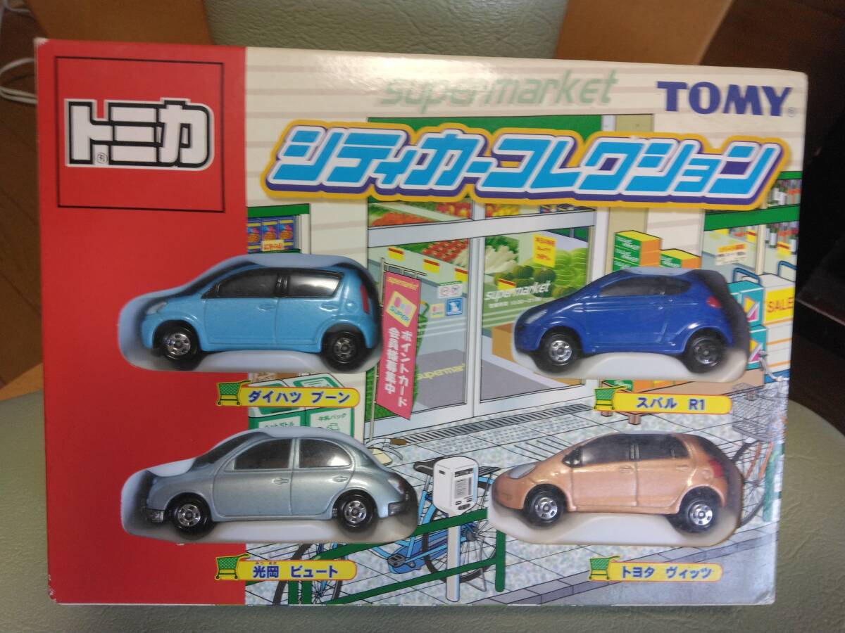 【新品・未開封】ジェニファーマークス　フィッシュフォーディナー　ジグソーパズル Yahoo!オークション -「ジェニファーマークス ジグソーパズル