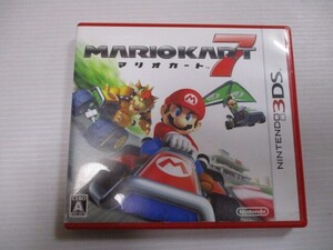 TG c1 送料無料★マリオカート7 ★中古ニンテンドー3DSソフト ジャンク