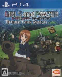 PS4ソフト / ガールズ&パンツァー ドリームタンクマッチ / 2018.02.22 / 戦車アクション / 通常版 / バンダイナムコ / PLJS-70104